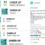 [댓글부탁해] 트와이스 성<b>적충</b> 인증.jpg