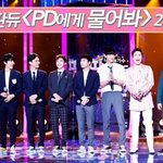 [EXO] 헐 시발