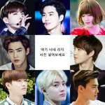 [EXO] <b>아아</b>...