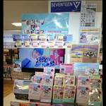 [세븐틴] 뭐해? 짐챙겨