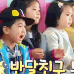 [위너] 아가들 넘 <b>기여워</b>ㅠㅠㅠㅠ