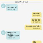 울아부지 말투 완전 <b>우아</b>함(?)