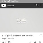 [방탄소년단] 와 개오진다 쩐당당당당당다앋아다다다아아