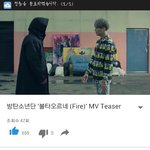 [방탄소년단] 댜러앙ㄷㅇ우우으박