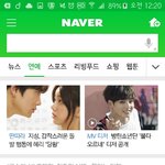 [방탄소년단] 워.....