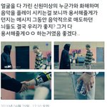 [방탄소년단] <b>이열</b>?