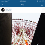 [인피니트] 궁예)우현이 자켓 사진 <b>명수</b>가 찍었을수도