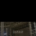 [EXO] <b>핸드폰</b>에서 앙콘 간 날