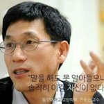 [EXO] 네<b>임택</b>이라는게 원래는