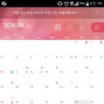 [꼭조언부탁] 도와주세요.