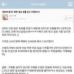 [EXO] 하800<b>이</b>700<b>디</b>보틀도따라함ㅌㅌㅋㅋㅋ
