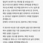 [방탄소년단] ㄴㅇㅌ 피드백 떴는데 개인적으로 어떤생각임?+사진추가