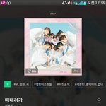 [세븐틴] 스밍추천은 하되 <b>비난</b>은 말자