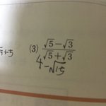 [댓글도와줘] 중 3<b>수학</b><b>문제</b>