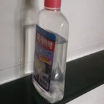 [조언부탁] <b>옥시</b> 가습기살균제 안버리고 증거로