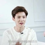 [EXO] 송중기도 루한생일 <b>축하</b>해줌?