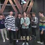 엑소 수호, 판타스틱<b>듀오</b> 속 심쿵 남친룩