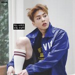 男아이돌의 독특한 <b>애칭</b> 모음