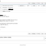 [개깊은빡침] 5월6일 <b>임시</b>공휴일 짜증