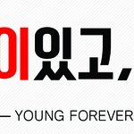 [방탄소년단] ++)나눔 임시공지!!