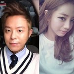 <b>역대</b> 충격을 줬던 아이돌 커플들