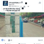 [드루와] ㅁㅊ 우리학교에 제왚 <b>캐스팅</b>왔대