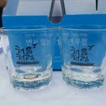 [방탄소년단] 우리 학교에서 무슨 이벤트?하는데