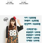 [드루와] 추가+) 우리반<b>반티</b>존나망함ㅠㅠㅠ