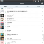 망블리즈 맞는이유.ㅋㅋ