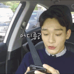 [CHEN] 죤<b>대</b> 현실 말투 <b>앙</b>!!!