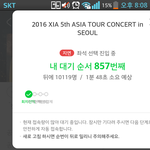 [EXO] 꿈콘 때 조카 암걸릴듯;;  오늘서<b>양수</b>밧티켓팅임