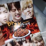 [방탄소년단] 좀 늦은 ㅁr라핫 후기...?