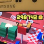 [댓글부탁해] 길건너 친구들 돈<b>버그</b> 걸림ㅇㄴ
