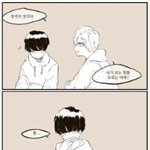 [방탄소년단] <b>지민이</b>는...아...