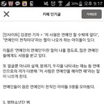 [방탄소년단] 남들이 인정하는 <b>태생</b>부터 연예인