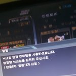 [댓글부탁해] <b>서든</b>닉넴추천좀