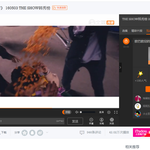 [세븐틴] 토<b>도우</b> 영상 안넘어가는 방법 없니 ㅠ