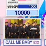 [EXO] <b>영자</b>야 자냐?