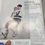 [방탄소년단] 성득<b>쌤</b> 인터뷰인데