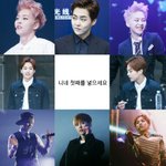 [EXO] 관음년들아 여기에 너네 오빠 얼굴이나 넣고 <b>발악</b>해봐~