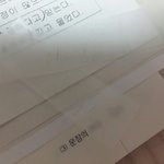 톡선에 있는 잠깨는방법 그거 해봤는데