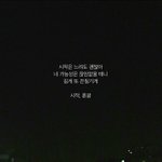 이제 <b>시험</b>인데 너무 힘들다 와서 조언좀