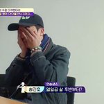 [모두드루와] 와 <b>시바</b> 송민호 인성봐;