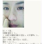 [댓글부탁해] <b>일부</b>로 새벽에 올린다.. 몇명만 보세유 .,,