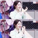 [모두드루와] 트와이스 <b>정연</b>말이에요...