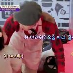 이거 봄? 4살 아이에게 '<b>매너</b>'(?) 지킨 이승훈ㅋㅋㅋㅋㅋㅋㅋㅋㅋ