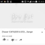 [방탄소년단] 진짜우리<b>아가들</b> 너무자랑스럽다