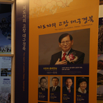 [어제난리난] 어제 신천지시위보고 본글입니다