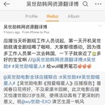 [세훈] 아애묘성인 <b>촬영</b>후기1