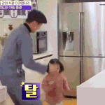 [위너] <b>재이</b> 덕후 모여라